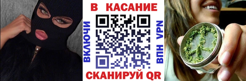 Сколько стоит Ангарск Бошки Шишки МЕТАДОН АМФЕТАМИН Меф ГАШ КОКАИН Галлюциногенные грибы
