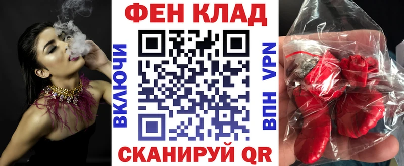 наркота  Ангарск  Амфетамин 98% 