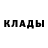 Кокаин FishScale Turusbek Attokurov