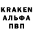 МДМА VHQ Barmaley Misha