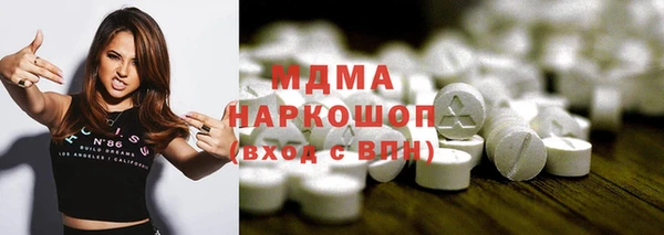 кокаин премиум Дмитриев