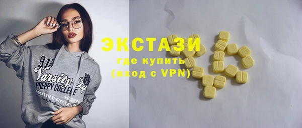 трава Наволоки