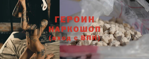 трава Наволоки