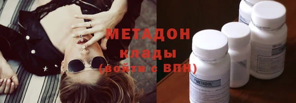 молекула духа Надым