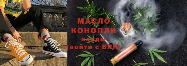 кокаин перу Абдулино