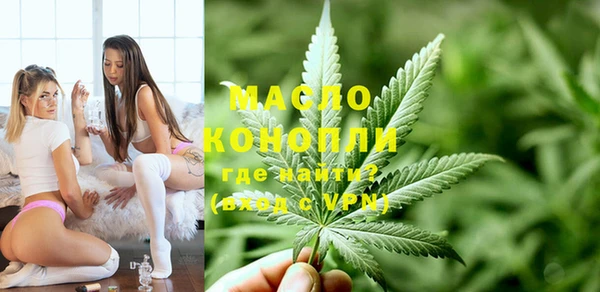 трава Наволоки