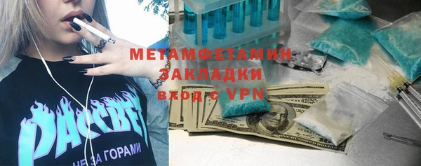 мдпв Карталы