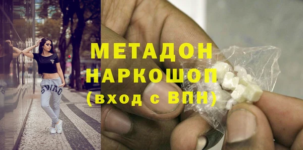 трава Наволоки