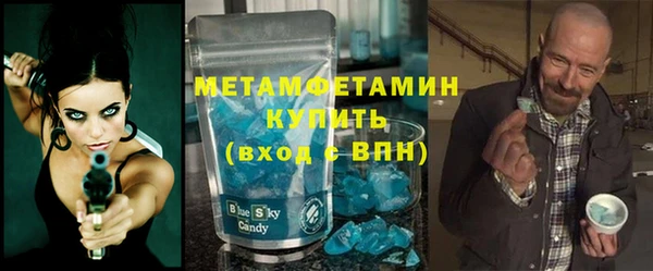 трава Наволоки